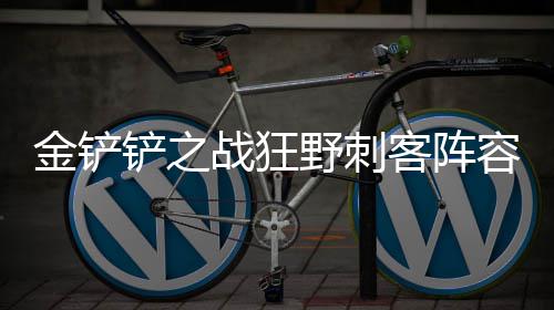回收人气装备有偿游戏巨增传奇